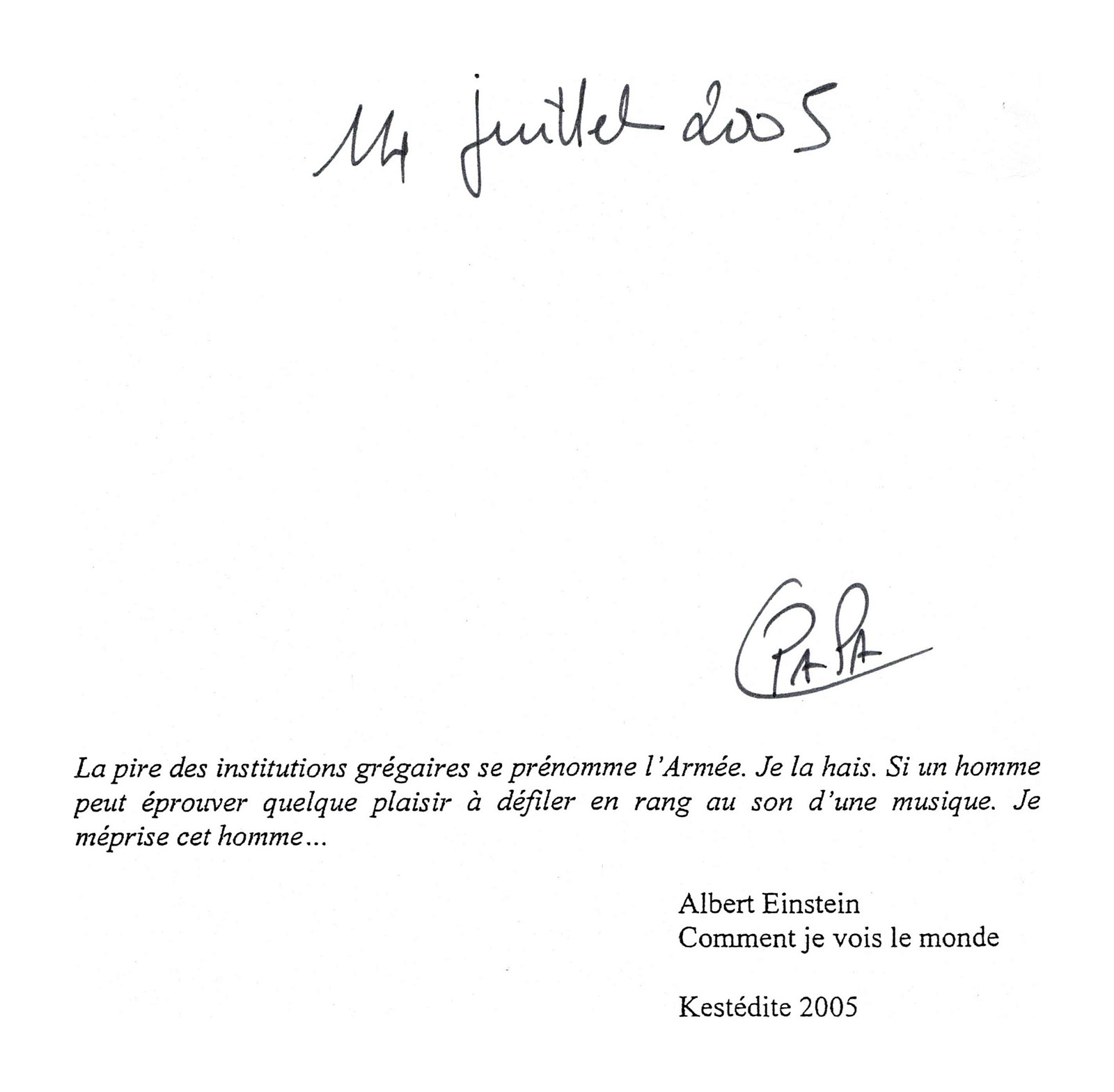 14 Juillet 2005